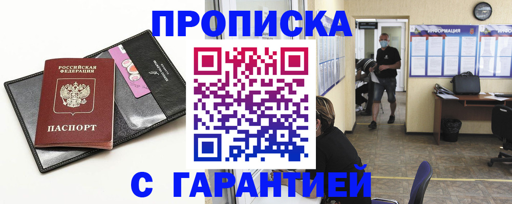 форма 3 в Катав-Ивановске